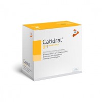 Catidral 30 φακελίσκοι