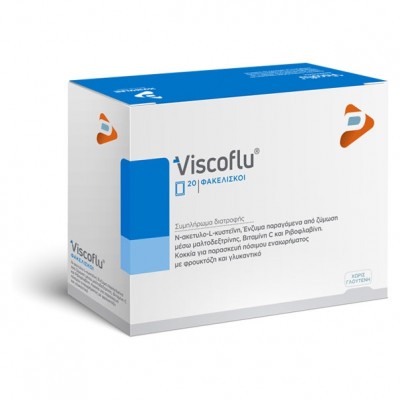 VISCOFLU®  20 φακελάκια