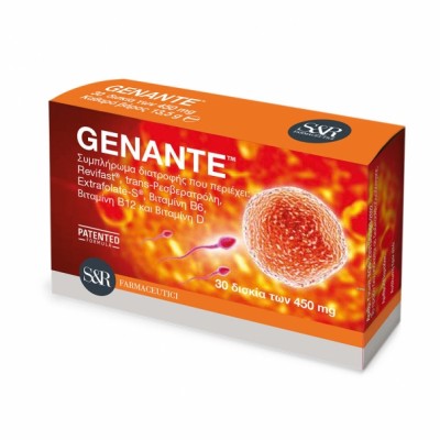 GENANTE™ 30 δισκία των 450mg
