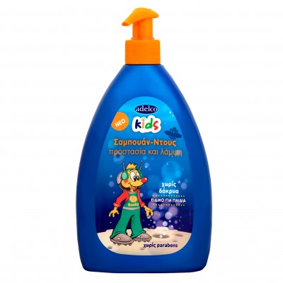 Adelco Kids Σαμπουάν-Ντους Προστασία και Λάμψη 500ml
