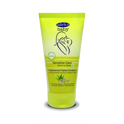 Adelco baby Sensitive Care Προστατευτική Κρέμα Συγκάματος 150ml