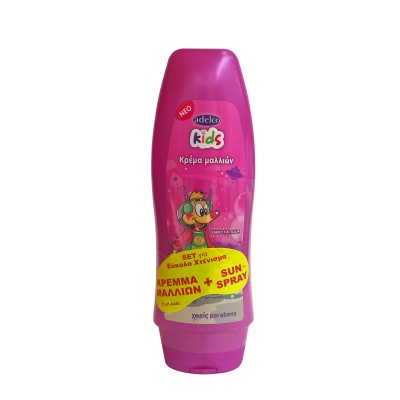 Set για εύκολο χτένισμα. Κρέμα μαλλιών 200 ml + Sun spray για εύκολο χτένισμα 200 ml