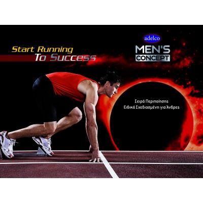 Adelco Men's Concept Daily Clean Δυναμωτικό Σαμπουάν 400ml