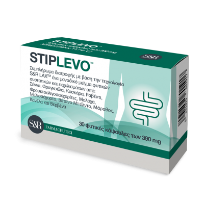 STIPLEVO™ 30 φυτικές κάψουλες