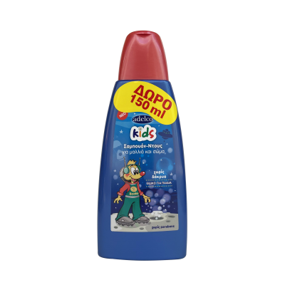Adelco Kids Σαμπουάν-Ντους για μαλλιά και σώμα 450ml ΔΩΡΟ τα 150ml