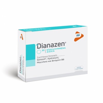 Dianazen®    30 επικαλυμμένα δισκία 