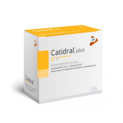 Catidral Plus 12 φακελίσκοι