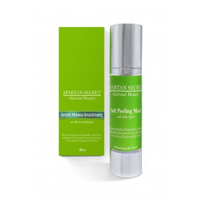 SPARTAN SECRET - Eternal Beauty - Απαλή Μάσκα Απολέπισης 50ml