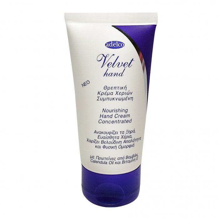 Adelco Velvet Hand Θρεπτική κρέμα χεριών 75ml